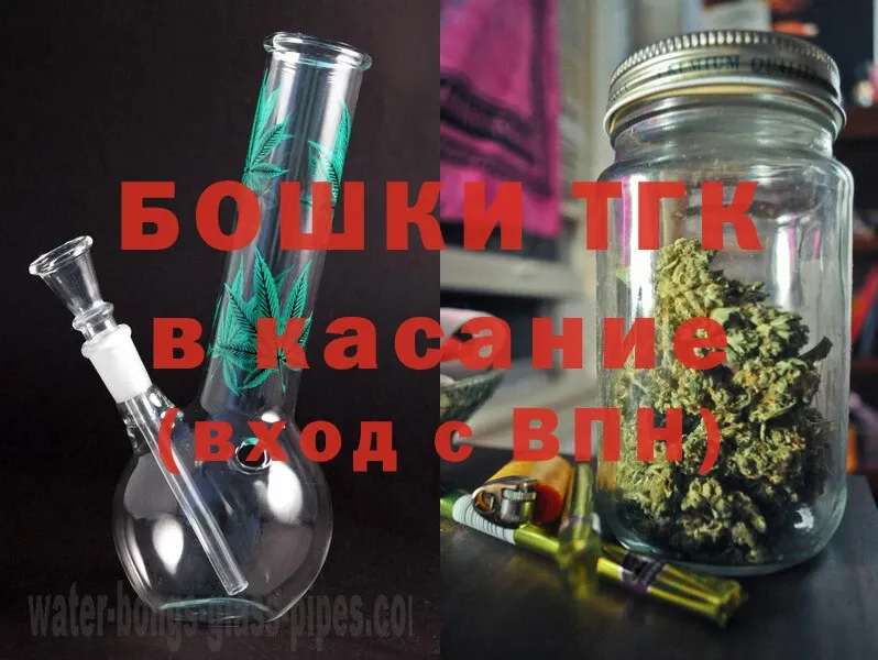 закладки  Белогорск  MEGA зеркало  Шишки марихуана White Widow 